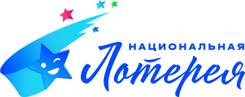 Национальная лотерея