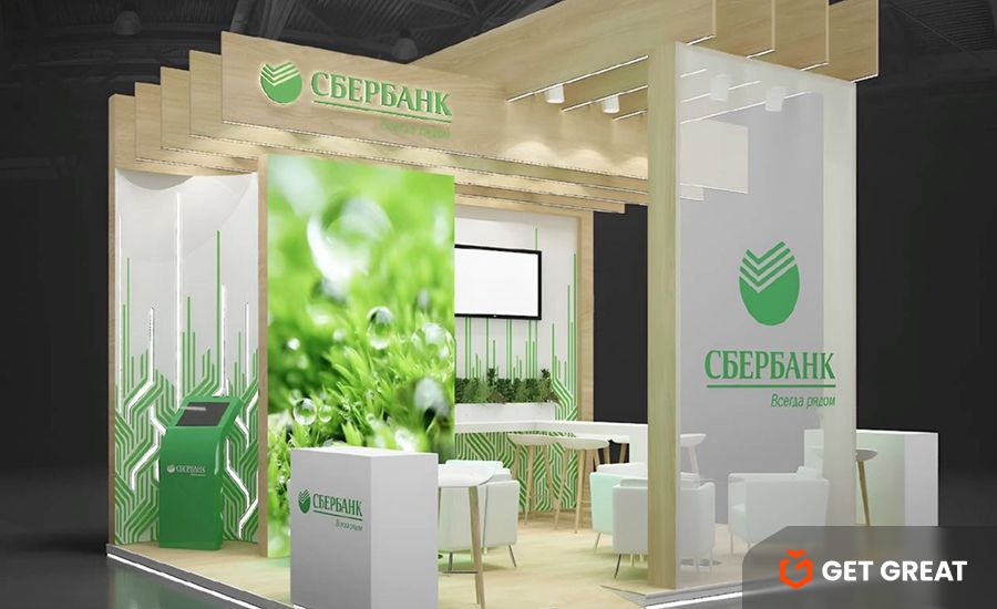 стенд для сбербанка