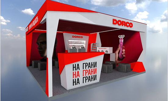 Выставочный стенд для производителя технологических бритвенных станков