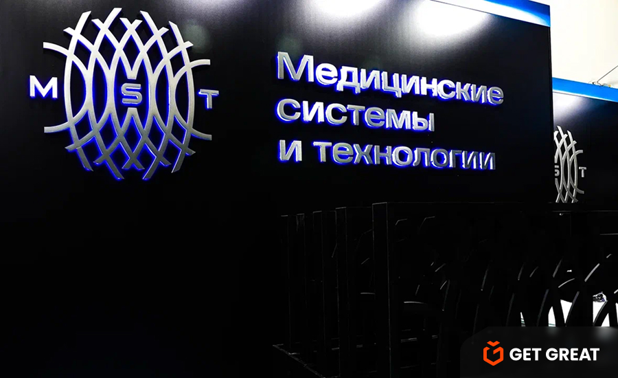 Свет на выставке